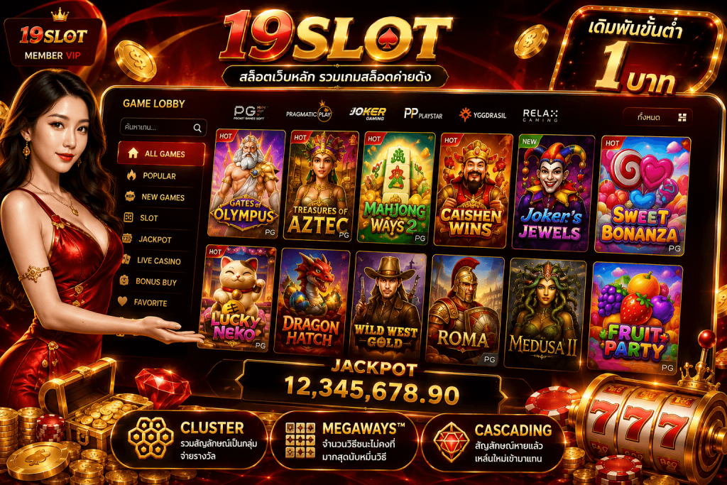 19SLOT